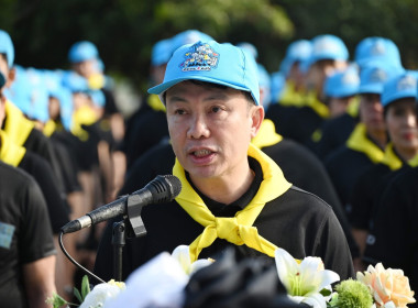 โครงการน้อมรำลึกในพระมหากรุณาธิคุณสมเด็จพระนางเจ้าสิริกิติ์ ... พารามิเตอร์รูปภาพ 200